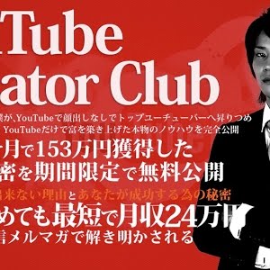 放送事故 鈴木奈々 田原総一朗氏に公開キス 苦笑いするしかなく Youtube 放送事故 鈴木奈々 田原総一朗氏に公開キス 苦笑いするしかなく Youtube