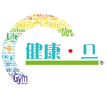 分享椎間盤突出心路歷程健康旦早晨 16 08 21 主持 鄭丹瑞嘉賓 美容養生專家paully Stella Youtube 分享椎間盤突出心路歷程健康旦早晨 16 08 21 主持 鄭丹瑞嘉賓 美容養生專家paully Stella Youtube