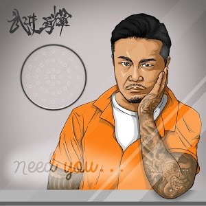 武井勇輝 Need You アニメーションリリックビデオ リアルをリアルな所から届ける コレは俺の心の手紙 Youtube 武井勇輝 Need You アニメーションリリックビデオ リアルをリアルな所から届ける コレは俺の心の手紙 Youtube