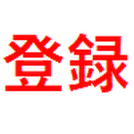 Ff15 新機能アヴァターラとユーザーフォト機能を試してみた Youtube