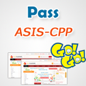 ASIS-CPP試験解答