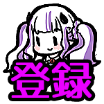 セルフ受肉してみた 下塗り編 Live2d用イラスト作成動画 Youtube セルフ受肉してみた 下塗り編 Live2d用イラスト作成動画 Youtube