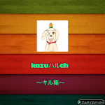 すいませんナミさんパンツ見せてもらってもよろしいでしょうかw ブルック ナミのパンツコンビ Youtube