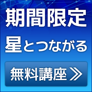 引き寄せの法則 理想のパートナーを引き寄せるコツとは Youtube