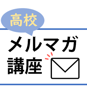 ルートの中にマイナスがあるときの計算はどうやる Youtube ルートの中にマイナスがあるときの計算はどうやる Youtube