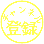 前半 スキルシミュレータ 泣シミュ を使えば自分だけの最強防具を一瞬で作れる 装備 防具 装飾品 紹介 Mhwi モンスターハンターワールド アイスボーン モンハン Youtube 前半 スキルシミュレータ 泣シミュ を使えば自分だけの最強防具を一瞬で作れる 装備 防具 装飾品 紹介 Mhwi モンスターハンターワールド アイスボーン モンハン Youtube