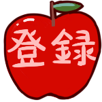 コピック フランハロウィンver 描いてみた Youtube コピック フランハロウィンver 描いてみた Youtube