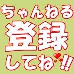 進撃の巨人ss ペトラ わたし 今日危険日だったのよ もしかしたら Youtube