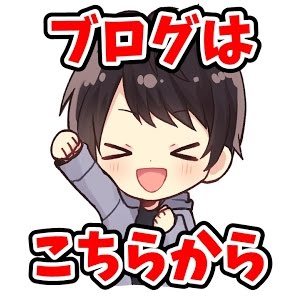 それ禁止 Youtubeコメントのngワード設定方法 Pc スマホ リンクのブロック方法も解説 Youtube それ禁止 Youtubeコメントのngワード設定方法 Pc スマホ リンクのブロック方法も解説 Youtube