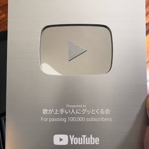春先さんの Ado レディメイド Cover サビの迫力がヤバいwww 新年の遅れたご挨拶 グッ会 Youtube