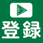 練馬区大泉学園の美容室 エムクール大泉学園店 紹介動画 Youtube