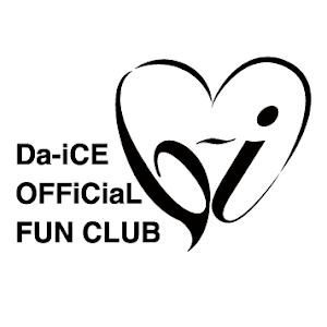Da Ice Amp Official Dance Practice Youtube