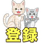 シャンプー嫌いだった猫がやり方を変えたら暴れなくなった方法とは ココ編 The Best Way In A Cat S Shampoo Youtube シャンプー嫌いだった猫がやり方を変えたら暴れなくなった方法とは ココ編 The Best Way In A Cat S Shampoo Youtube