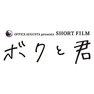 山崎まさよし One More Time One More Chance Youtube 山崎まさよし One More Time One More Chance Youtube
