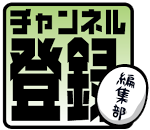 南国物語で1 を引いた結果 ドリームカウントアップ 中段チェリー せかいの引き強遊伎計画 1 パチスロ スロット Youtube 南国物語で1 を引いた結果 ドリームカウントアップ 中段チェリー せかいの引き強遊伎計画 1 パチスロ スロット Youtube