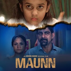 Table No 21 Theatrical Trailer With English Subtitles Paresh Rawal Rajeev Khandelwal Youtube