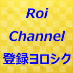 酷い嫌がらせプレイヤーにあったので公開します フォートナイト Youtube