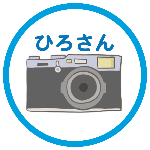 脱中毒 底なしのレンズ沼から脱出するために Youtube 脱中毒 底なしのレンズ沼から脱出するために Youtube