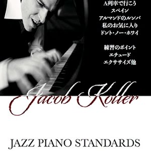 ピアノ Chick Corea Spain 超絶上級ジャズ を弾いてみた By Jacob Koller 楽譜有 Youtube
