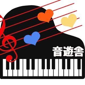ピアノ基礎 音符の長さと音符の名前の覚え方 8分音符や16分音符の教え方 Youtube ピアノ基礎 音符の長さと音符の名前の覚え方 8分音符や16分音符の教え方 Youtube
