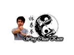 詠春拳木人樁 完整版 詠春拳譜 Wing Chun Kuen Wooden Dummy Full Youtube