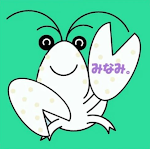 疑問に答えて ザリガニ編 その1 寿命 Youtube 疑問に答えて ザリガニ編 その1 寿命 Youtube