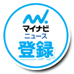ナイツ塙 サラリーマンの哀愁に松田聖子の名曲 Sweet Memories が沁みる マクドナルド新cm ごはんバーガーシリーズ期間限定販売 Youtube