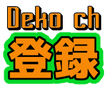マイクラ 生配信 スパイラルタワーみたいな高層ビルを建築中 Part 14 2 Youtube マイクラ 生配信 スパイラルタワーみたいな高層ビルを建築中 Part 14 2 Youtube