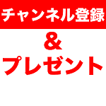 丸顔の人がやってはいけない髪型メンズセット 短髪やマッシュ ツーブロックのセットの仕方 Youtube