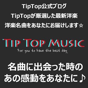 作業用Bgm】心がぎゅーっとなる洋楽ラブソング集3【超高音質】 - Youtube