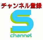 スペクテイターモードを追加するアドオン マイクラpe Youtube スペクテイターモードを追加するアドオン マイクラpe Youtube