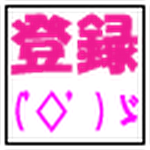 ブローオフバルブって Youtube