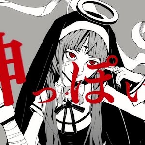 Pinocchiop God Ish Feat Hatsune Miku Youtube