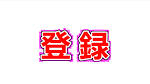 1 マインクラフト 新シリーズ あかがみんクラフトclassicスタート 赤髪のとも Youtube 1 マインクラフト 新シリーズ あかがみんクラフトclassicスタート 赤髪のとも Youtube