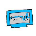 創作 途中で投げない ネタ帳の書き方 動画 Youtube 創作 途中で投げない ネタ帳の書き方 動画 Youtube