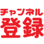 101裏技 ポーチの拡張 ゼルダの伝説ブレスオブザワイルド Youtube