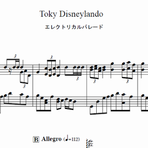 ディズニー エレクトリカルパレード 曲名 バロック ホウダウン Youtube ディズニー エレクトリカルパレード 曲名 バロック ホウダウン Youtube