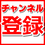 aライブmcメンバーみんなチョー面白い 真ちゃん誰とチューすんの Youtube