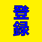 天空の城ラピュタ ポム爺さん 本当は な人だった 岡田斗司夫切り抜き Youtube