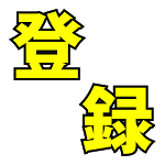 南国物語 オリンピア 試打実戦動画 一撃編集部 ティナ が解説 Youtube