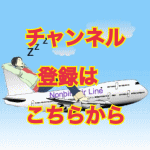 グラスの底から注ぐ アサヒのビールサーバー トルネードディスペンサー Youtube