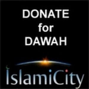 Video Qur An Juz 13 Youtube