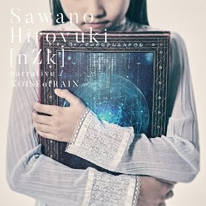 Sawanohiroyuki Nzk Lisa Narrative Youtube Sawanohiroyuki Nzk Lisa Narrative Youtube