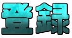 パズドラ コスケ 失言連発wwwwwwwwwwwwwwwwwww 反応まとめ Youtube