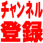日本生まれ育ちでなぜ英語ペラペラ 革命的な勉強法が明らかに Youtube 日本生まれ育ちでなぜ英語ペラペラ 革命的な勉強法が明らかに Youtube