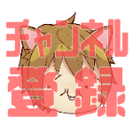 ５年前からvtuberやってたしプロポーズするし 切り抜きコゲライブ Youtube