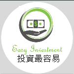 2020å¹´éŠ€è‰²å‚µåˆ¸ Silver Bond èªè³¼æ