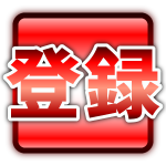 タチウオの泳ぎ方 Youtube タチウオの泳ぎ方 Youtube