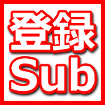 Switch ゼルダの伝説 ブレスオブザワイルド 12 ジズ カフィの祠 Youtube