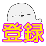 アナログ つけペンで漫画を描く メイキングと使い方の解説付き Youtube